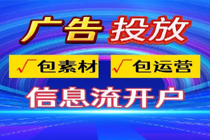 百度推广创意文案优化技巧及成功案例