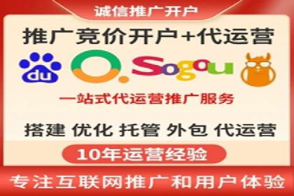 短视频平台信息流运营的未来趋势