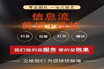 竞价SEM成功案例解析：关键词优化策略
